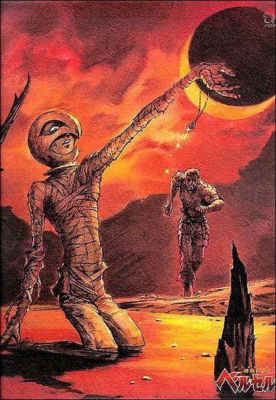 Did Griffith Do Anything Wrong?. A Serious Analysis On Whether Griffith "Did Nothing Wrong" Now it is a popular meme to ironically state that Griffith